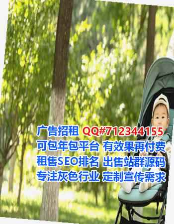 卫滨卵子供应链经营部